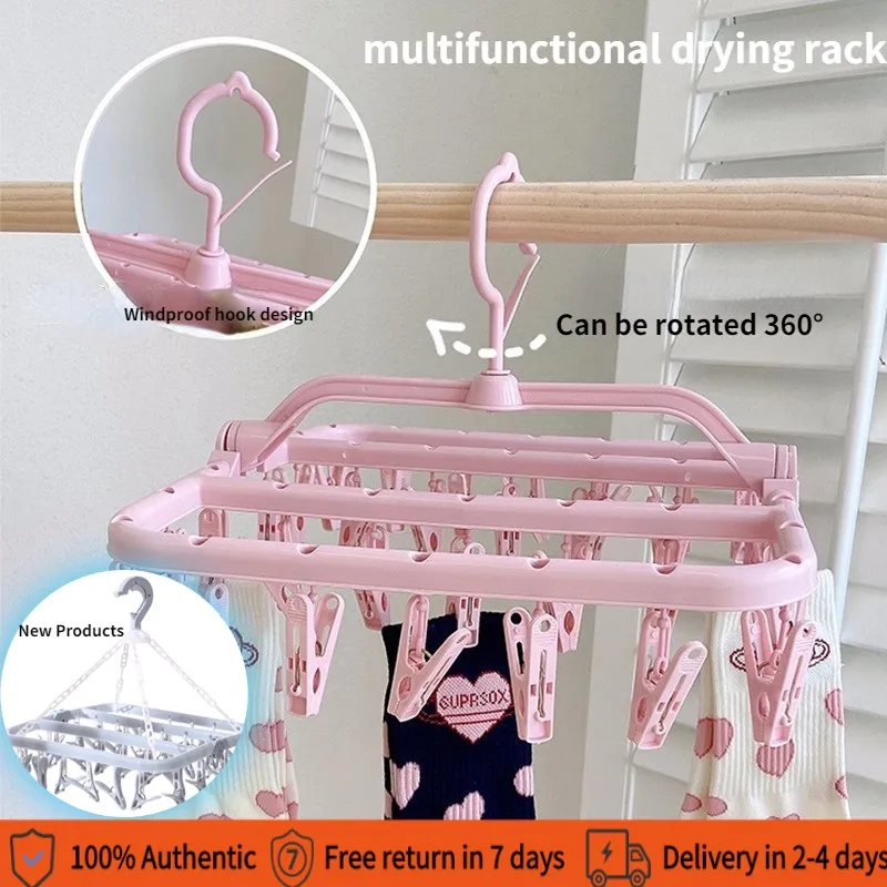 Baby hanger Plastic Laundry Hanger with Clips, Foldable Clip