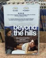 DVD : Beyond the Hills แม่ชีซ่อนรัก  " เสียง : Romanian / บรรยาย : English, Thai "   เวลา 152 นาที