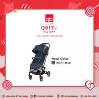 GB Qbit+ 2019 - Night Blue  (New Colors) (firstkidsthailand)