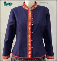 Sale ลดราคา เสื้อผ้าฝ้ายซินมัย-สีกรม #เสื้อผ้าผู้หญิง #ชุดประจำชาติ #ผ้าไทย #ชุดอีสาน #ผ้าฝ้ายเรณู #ลดราคา พร้อมส่งอก 44