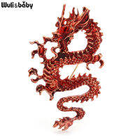 Wuli&amp;baby Enamel Flying Dragon Brooches For Women Unisex 4-color Pride Dragon Party Casual Brooch Pin Gifts