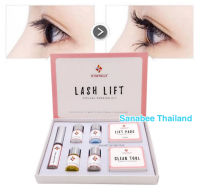 Iconsign ของแท้? รุ่นใหม่‼️ ลิฟติ้งขนตาชุดลิฟติ้งขนตา งอนเด้ง Lash Lift ลิฟติ้ง ขนตา เซตลิฟติ้ง ลิฟคิ้ว ลิฟติ้งคิ้ว ขนตางอน Lifting ลิฟติ้งขนคิ้ว ลิฟขนตา