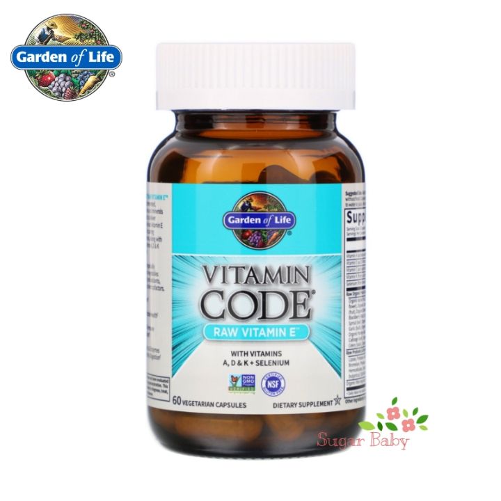 garden-of-life-vitamin-code-raw-vitamin-e-60-vegetarian-capsules-วิตามินอี-60-เวจจี้แคปซูล