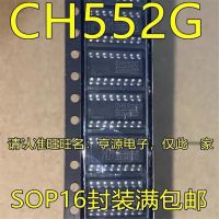 1-10ชิ้น Ch552g 552กรัม Ch552 Sop-16