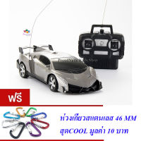 ND THAILAND ของเล่นเด็กรถบังคับวิทยุ(สีบลอน) ONELINK TOYS ONELINK RACING 1:24 NO.8801