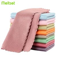 (Daily repurchase rag)    Anti-Grease Fish Scale Wipe Efficient Kitchen Microfiber Scale Washing Rags Clean Towel Cloths Home Tools ทำความสะอาดจาน