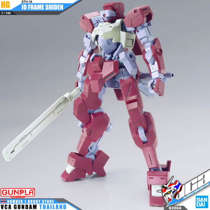 bandai-gunpla-high-grade-iron-blooded-orphans-hgibo-hg-1-144-io-frame-shiden-ประกอบ-หุ่นยนต์-โมเดล-กันดั้ม-กันพลา-ของเล่น-vca-gundam