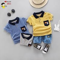 COD SDFGERTERTEEE [SKIC]Summer Baby Boys Striped Cute Cartoon Printed T-shirt Shorts Children Clothing set