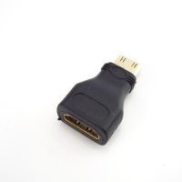 Konverter Mini Yang Kompatibel dengan HDMI Jantan Ke Adaptor Kabel Ekstensi Standar Konverter Betina Ke Jantan Berlapis Emas 1080P 1/2/5 Buah