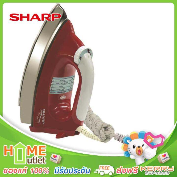 sharp-เตารีด4-5ปอนด์-เคลือบสารโพลีฟลอน-ปรับได้-4ระดับ-สีแดง-รุ่น-am-565t-r