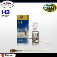 ส่งฟรี!! HELLA หลอดไฟ HELLA H3 12V 55W ของแท้ หลอดไฟ H3 รหัสหลอดไฟ 8HG 178 555-064