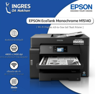 EPSON (ปริ้นเตอร์) PRINTER EcoTank Monochrome M15140 A3 Wi-Fi Duplex All-in-One Ink Tank WARRANTY 2 Year (INGRES)