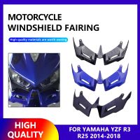 ✐☃ครีบอากาศด้านหน้าของรถจักรยานยนต์ปีกกระจกบังลมสำหรับยามาฮ่า YZF R3 R25 2014-2018 ABS คาร์บอนไฟเบอร์แฟริ่งแฟริ่งด้านหน้า