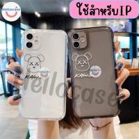 ??เคสใสขอบเหลี่ยมมีลาย ใช้สำหรับIPทุกรุ่น 6 7 se 8 7plus 8plus11 11pro 11promax 12 12pro 12promax X xr xsmax #226 ?