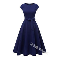 WEPBEL Vintage Tea Dress Prom Swing Spring Summer New Womens Cocktail Party Dress with Cap-Sleeves Plus Szie