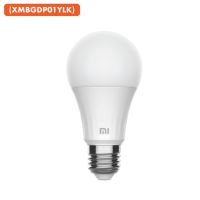 Xiaomi Mi หลอดไฟ Led Essential - สีขาว ( Global ) E27 9 W - Works พร้อม Google Asy &amp; Alexa )