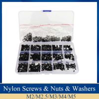 510Pcs M2 M2.5 M3 M4 M5 Nylon Hex Screw Bolt Nut Standoff Spacer Assortment Kit Black washer Plastic Nut Nails Screws Fasteners