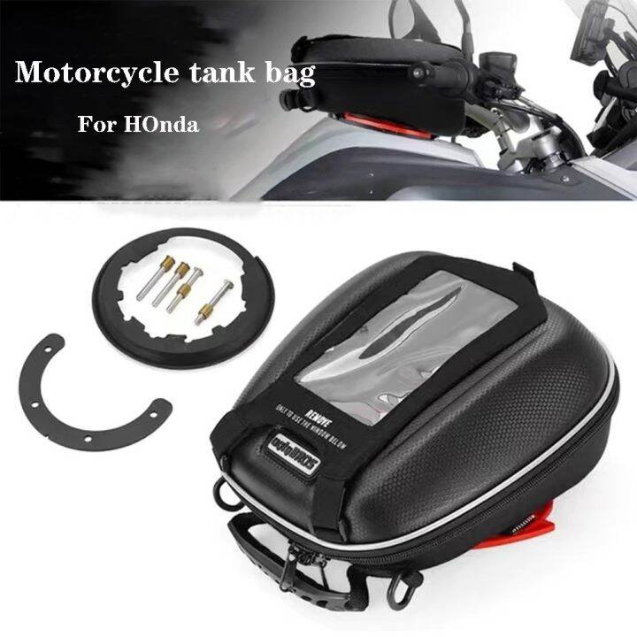Motorcycle Tanklock Fuel Tank Bag For HONDA CB650R CB650F CBR 650R 500R