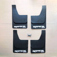 4 PCS รถ Mudguard สำหรับ Ford F-150ล้อ Splash Guard Mud Flaps สำหรับ F150 2009-2019