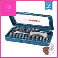 ชุดไขควงมืออเนกประสงค์ BOSCH รุ่น 2607017399 (แพ็ค 46 ชิ้น) สีน้ำเงิน **สามารถออกใบกำกับภาษีได้ค่ะ**