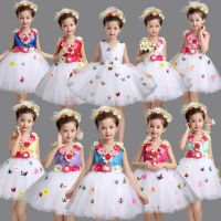 ℡⊕ Girls Sequined Ballet Dance wear dress Kids Party Ballroom Stage dancing fancy Dress Children 39;s Performance Jazz tutu dress