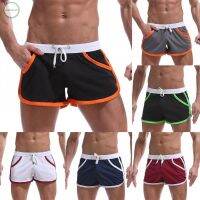 GORGEOUS Shorts Soft Sports Training Summer Swimwear Beachwear Bodybuilding Comfortable