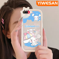 YIWESAN เคสสำหรับ Realme C2S C2,เคส A1K OPPO ลายการ์ตูน Cinnamoroll Little Monster แบบผูกโบว์นิ่มกันกระแทกเคสโทรศัพท์โปร่งใสฝาครอบป้องกันเลนส์กล้องถ่ายรูปซิลิกาเจล TPU