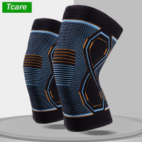 Tcare 1 Pair Knee ce For Meniscus S Tear, Support For Running, Arthritis, Good Compression Sleeve, All Sports Pain Management