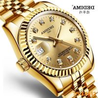 steel strip waterproof watch hot style luxury brand between men and women students calendar gold