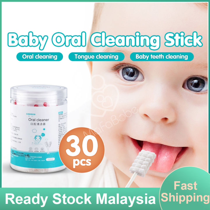 Baby Cotton Swab Mouth Tongue Cleaner Oral Cleaner