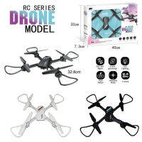 DOBBY TOY โดรนบังคับหมุนรอบตัว 360 องศา โหมดตีลังกา DRONE Model HC708