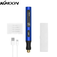 KKmoon ปากกาเจียรไฟฟ้าขนาดกะทัดรัดเครื่องขัดเล็บเครื่องขัดเล็บตัวอักษรโลหะแกะสลักแกะสลักอุปกรณ์เจียร USB ชาร์จใหม่ได้3เกียร์ปรับความเร็วได้