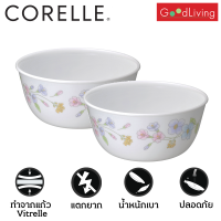 Corelle Pastel Bouquet ชามอาหาร ชามแก้ว ขนาด 6.4 นิ้ว (15.5 cm.) จำนวน 2 ชิ้น [C-03-428-93-2]