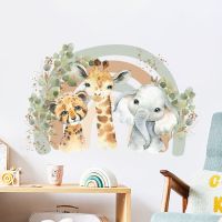 Cartoon Cute Elephant Giraffe Rainbow Leaves Watercolor Wall Sticker Vinyl Baby Nursery Art Decals for Kids Room Home Decor Wall Stickers  Decals
