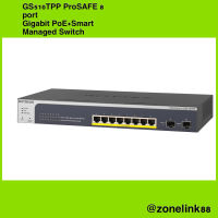 Netgear GS510TPP ProSAFE 8 Port Gigabit PoE+ Smart Managed Switch