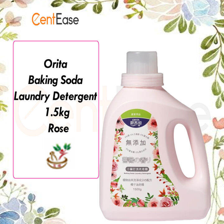 Orita Baking Soda Laundry Detergent 1.5kg Rose Lazada