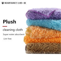 5PCS Large Absorbent Cleaning Microfiber Cloth for KitchenBathroom Best Use Towel Soft Thick Rags Dishcloth Household 35*35CM