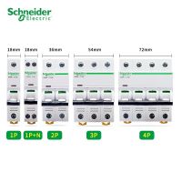 Schneider IC65N เบรกเกอร์ไฟฟ้าขนาดเล็ก,1P 2P 3P 4P C ประเภท1A 4A 2A 6A 10A 16A 20A 25A 32A 50A 63A เบรกเกอร์ MCB