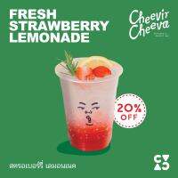 [E-Voucher] Cheevit Cheeva : เครื่องดื่ม สตรอเบอร์รี่ เลมอนเนด