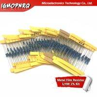 24valuesx10pcs 240pcs 1/4W 0.25W 1 4.7k-68k Metal Film Resistor component diy kit 4.7K 5.1K 5.6K 6.2K 6.8K 8.2K 10K 12K ETC.