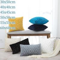 30x50cm/45x45cm/50x50/55x55/60x60cm Throw Pillow Case For Sofa Bed Car Living Room Plush Cushion Cover Sleeping Pillowcase Rhombus Flocked Waist Pillow Covers Decorative Home 3D Design