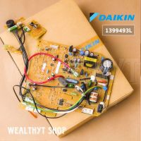 แผงบอร์ดคอยล์เย็น Daikin 2212227 / 1399493L แผงวงจรแอร์ Daikin แผงบอร์ดแอร์ไดกิ้น แผงบอร์ดคอยล์เย็น แอร์ไดกิ้น รุ่น FT24BV1LS, FT24FV2S, FT24KV2S