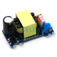 ：”{》： AC-DC Converter 110V 220V To 5V 2A Buck Voltage Regulator Low Ripple Switching Power Supply Module