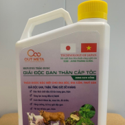 Giải Độc Gan Cho Gà Cấp Tốc Gia Súc Gia Cầm