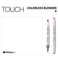 TOUCH TWIN BRUSH MARKER 0 (COLORLESS BLENDER) / มาร์คเกอร์หัวพู่กัน-หัวตัดขนาดกลาง รหัส 0 (COLORLESS BLENDER)