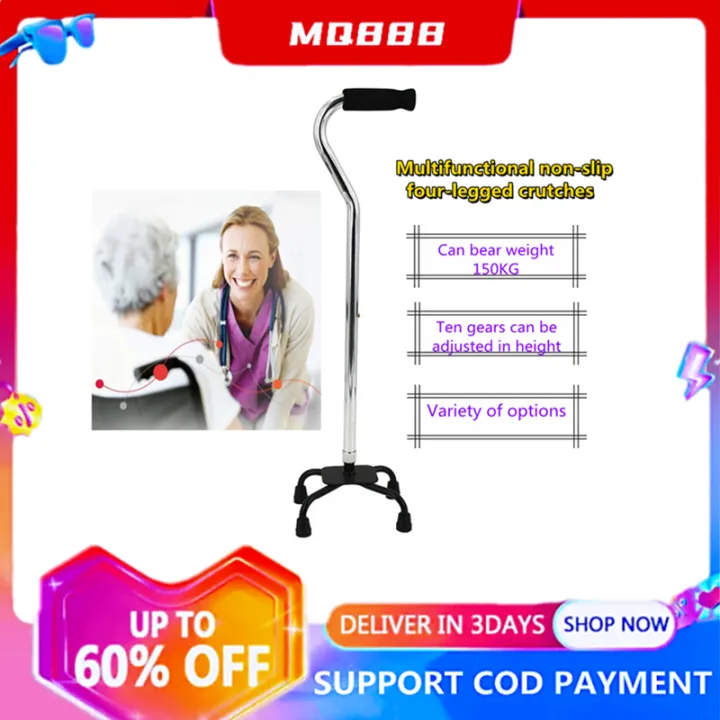 【Free Delivery】New Adjustable Lightweight Crutch Quadripod Cane Medical Walking Stick 4 Leg