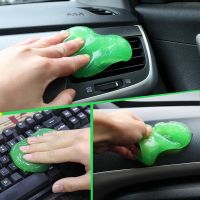 For Car Air Vent Outlet Grille Dust Dirt Cleaner Glue Keyboard Cleaning Magic Soft Sticky Gum Silica Gel Clean Tool Cleaning Tools