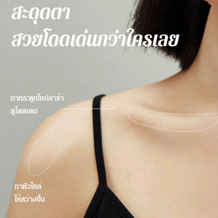 luoaa01-แป้งฝุ่นสีผิวสวย-ช่วยเติมเต็มความสวยของผิว