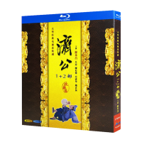 Complete Works of Blu ray Ultra High Definition TV Drama Ji Gong Part 1-2 (1985) BD Disc CD Box Youben Chang