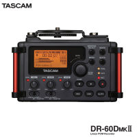 TASCAM DR-60D MK2  Linear PCM Recorder for DSLR Filmmakers เครื่องบันทึกเสียงแบบบกพาสำหรับกล้อง รับประกัน 1ปี